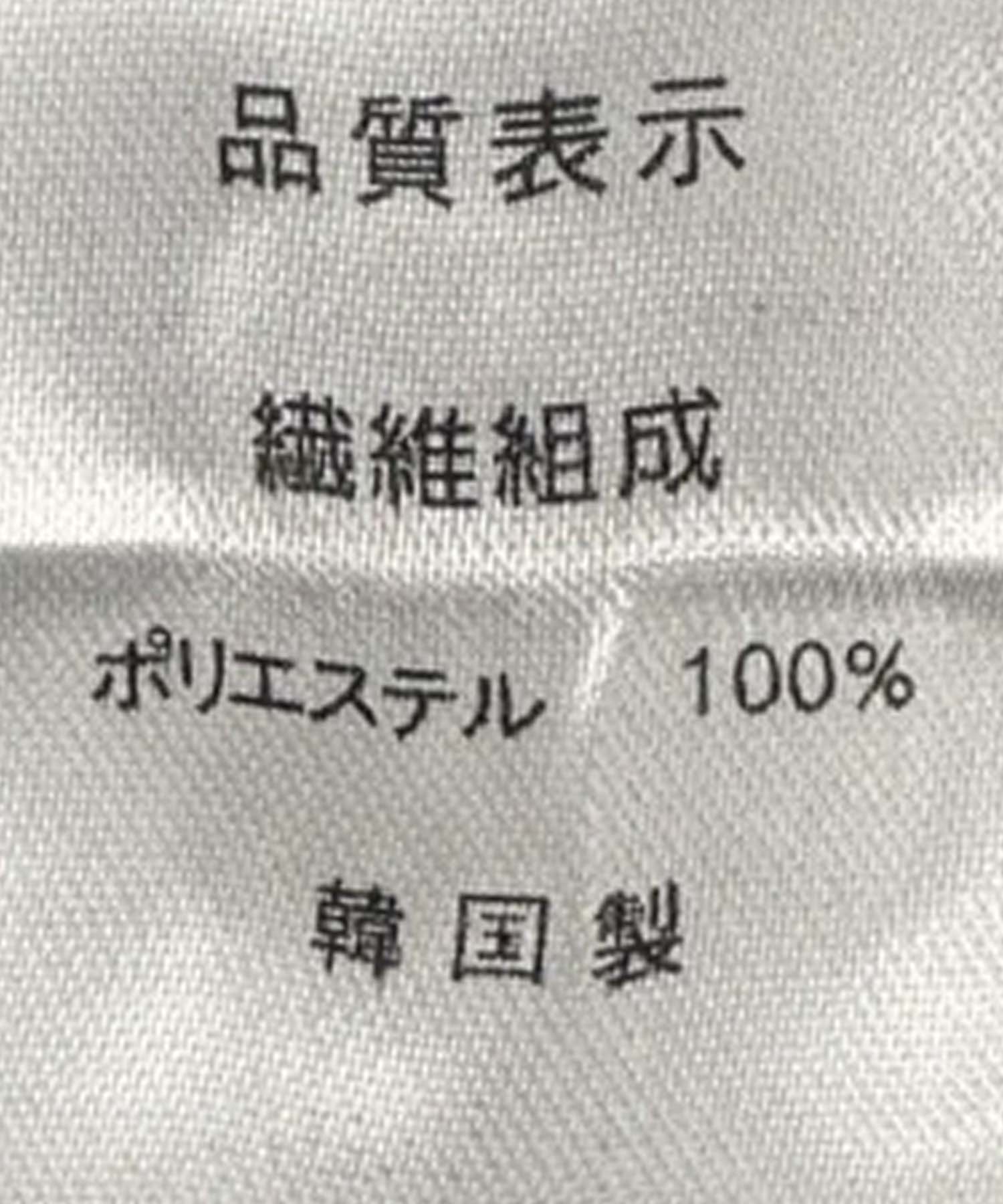 ランダムストライプ柄切替ワンピース